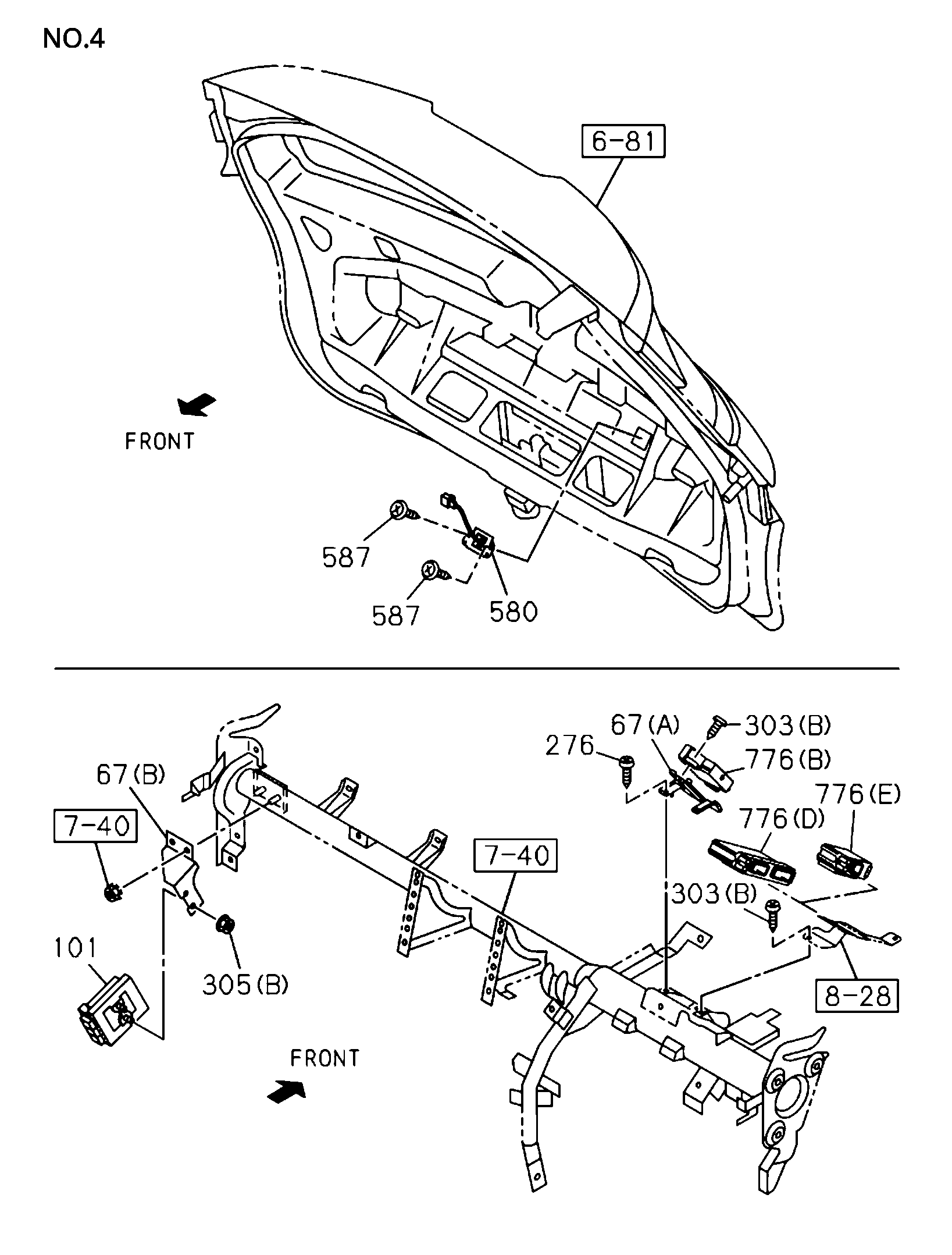 Partial Engine